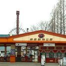 期間限定☆東武動物公園-お菓子売店販売☆週払い可能！の画像