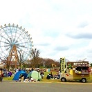期間限定☆東武動物公園-お菓子売店販売☆週払い可能！の画像