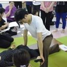 今話題の「筋膜リリース」ワークショップ　主催：日本マタニティフィ...