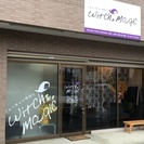 まつエク＆小顔矯正専門店オープン！の画像