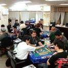 4/20(木)【麻雀】プロが教える麻雀教室★ルールスターズ麻雀オフ会★の画像