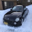 コペン 値下げの画像