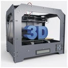 3Dプリンターを使ってみたい！の画像