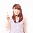 4/29（土）・4/30（日）だけの単発バイト！飲料の試飲イベン...