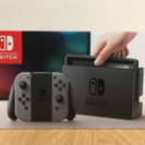 Nintendo Switch [グレー] 任天堂 スイッチ