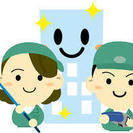 【日払い・週払いあり】清掃STAFF募集の画像