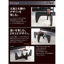 【再出品】【値下げ】ガラスローテーブルの画像