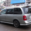 【商談中】検30年4月★MPV2.3エアロリミックス 交換も可※両側パワースライドドア・カラクリシート・ナビ・バックカメラ・下取り可の画像