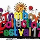 コピーダンス発表会のメンバーを募集！