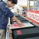 【デザイナー】自分のオリジナルティを存分に活かせる仕事です！Adobe Illustrator 経験者優遇！の画像