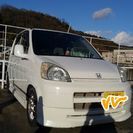 ライフjb1 車検長い
