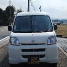 宅配ドライバー 数名募集です！（筑豊地域での業務委託です）の画像