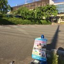 １対１個別指導の塾講師