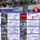 「第７回 彩の国 埼玉バイクフェスタ」バイク初心者と未経験者向け...