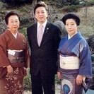 日本の伝統文化を学んでみませんか？長唄・三味線の指導をいたします。の画像
