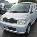 自社ローン★頭金0円～★ベンチシート★タイミングベルト交換歴有★...