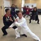 太極拳始めてみませんか☆見学歓迎