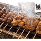 備長扇屋　西大津店で働きませんか？高時給1000円スタート！！