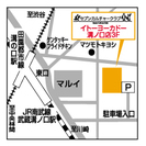 溝の口 ゆったりヨガの画像
