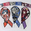 コミックライブin名古屋に参加します（ブースNoD27.28） - 展示会