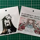 コミックライブin名古屋に参加します（ブースNoD27.28） − 愛知県