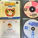 パワプロ95と98・ワールドスタジアムEXの画像