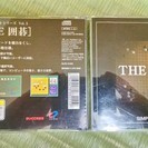 THE 囲碁