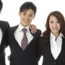男性・女性のキャスト大募集！！時給2000円～