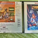 第4次スーパーロボット大戦Sの画像