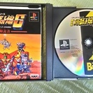 第4次スーパーロボット大戦Sの画像