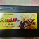 ドラゴンボールZ サイヤ人絶滅計画、烈戦人造人間
