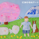 赤ちゃんのおひるねアート♪撮影会　3/23 すすき野団地集会所（...
