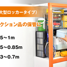 レンタル収納スペース　キュラーズ文京・本駒込店（東京都文京区） - 地元のお店