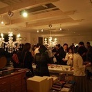 3月26日(3/26)  【150名ヤングエリート男性35歳以下...