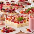 【あと１名募集】横浜ベイシェラトンでアフタヌーンスイーツブッフェ