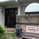 八王子市富士見町「女性専用シェアハウス・アミティエ」入居条件・料金を改定しました。の画像