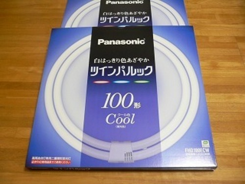 ツインパルック８０