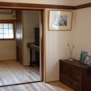 Yoga〜揚琴の調べにのせて〜の画像