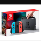 ニンテンドースイッチ ネオンレッド ブルー