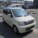 福祉、介護に最適！電動リフトアップシート！車検２年付き、支払総額...