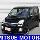 スバル　ステラ　660ＣＣ　カスタムＲＳ　スーパーチャージャー　...