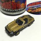 ヤフオク、メルカリ出品デビューしてお小遣い稼ぎ！の画像