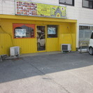 国道356沿い　飲食店テナント　駐車場2台分付