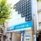 坂下・蓮根・志村　トランクルーム・キュラーズ（Quraz）