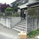 防水・塗装職人さん募集！　応援に来る事が出来る方も募集！