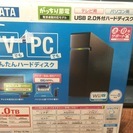 【処分】録画液晶テレビ 26型 (外付HDD付属)(送料無料)の画像