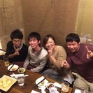 メンバー募集ヽ(*ﾟ∀ﾟ*)ﾉ初心者(継続できる人)大歓迎！ - 鹿児島市