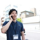 【和光市駅／AT限定OK／履歴書不要！】リユースECショップの出...