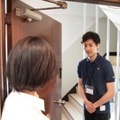 【高宮：即日勤務可能！】リユースECショップの商品仕入れドライバ...