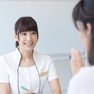 未経験OK！美容業（美容脱毛サロン）のカウンセリング・フロント業務